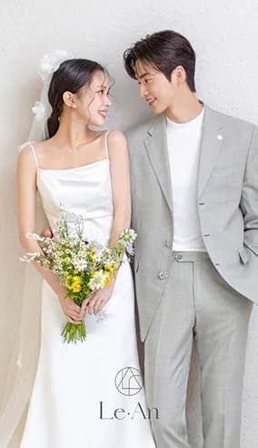 르안